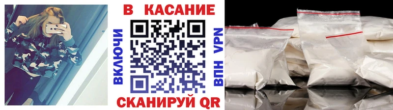 Названия наркотиков Балашиха Марихуана СК ГАШ