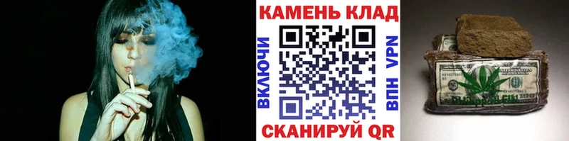 ГАШ VHQ  цена   Балашиха 