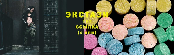 хмурый Алексеевка