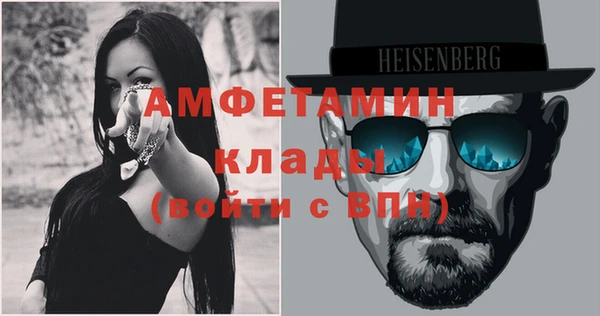 хмурый Алексеевка
