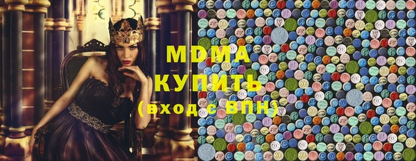 хмурый Алексеевка