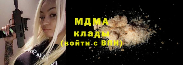 соль ск Алзамай