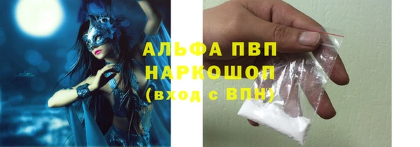соль ск Алзамай