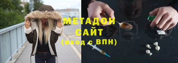 хмурый Алексеевка