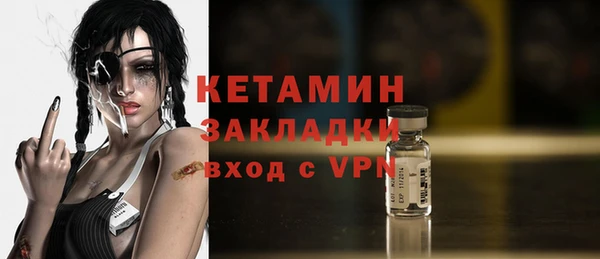 соль ск Алзамай