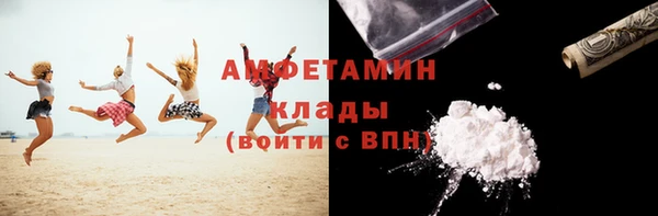 хмурый Алексеевка