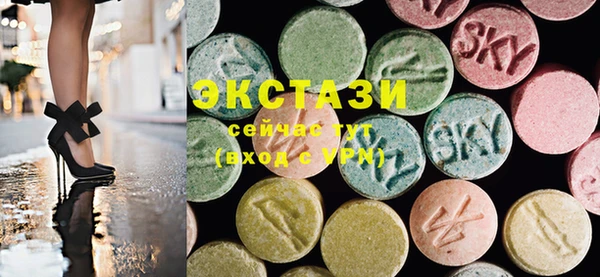 дистиллят марихуана Алексин