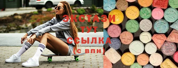 дистиллят марихуана Алексин