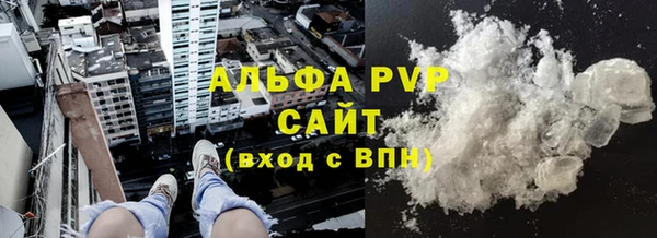соль ск Алзамай