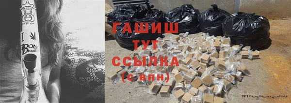 хмурый Алексеевка