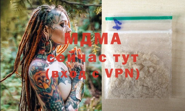 хмурый Алексеевка