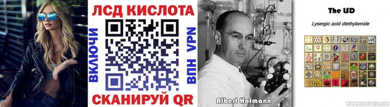 Марки N-bome 1,8мг  Балашиха 